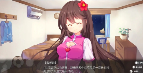 回忆忘却之看板娘下载安装链接推荐 回忆忘却之看板娘在哪里有预约