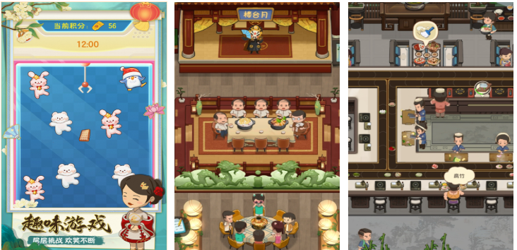 火爆的的经营游戏下载 不用钱的经营游戏分享2026截图