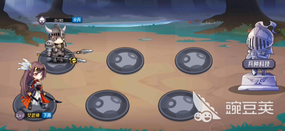 魔法迷域兑换码合辑 2024最新可用魔法迷域礼包码汇总截图