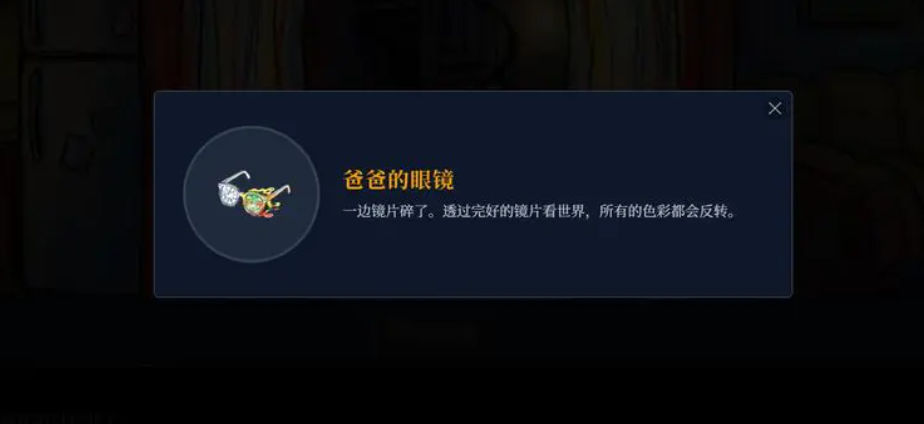 涂抹者的画册兑换码在哪里 涂抹者的画册礼包码详情推荐