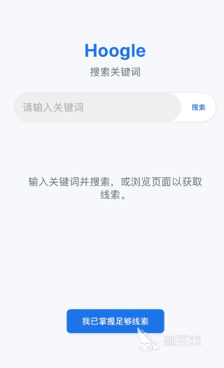 渐行渐远的她公测时间指引 渐行渐远的她已开启公测了吗截图