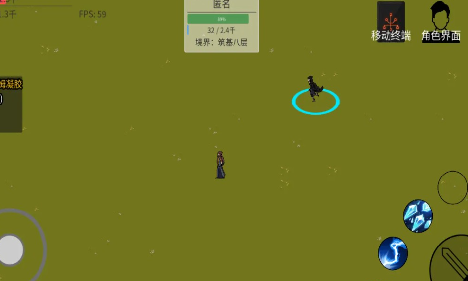 星海执笔人公测时间揭晓 星海执笔人正式开测日期与预约入口截图
