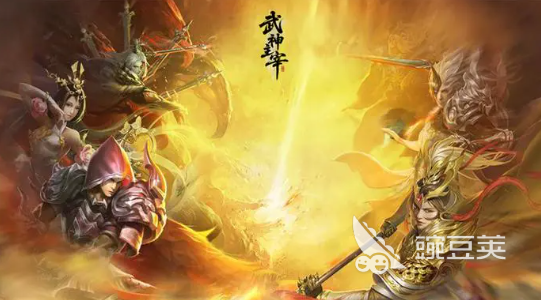 武神主宰手游安卓下载地址 武神主宰游戏手机版预约入口2026截图