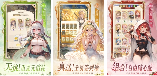 流行的手机网游榜单合集TOP10 好玩的手机联网络游戏戏汇总2026截图