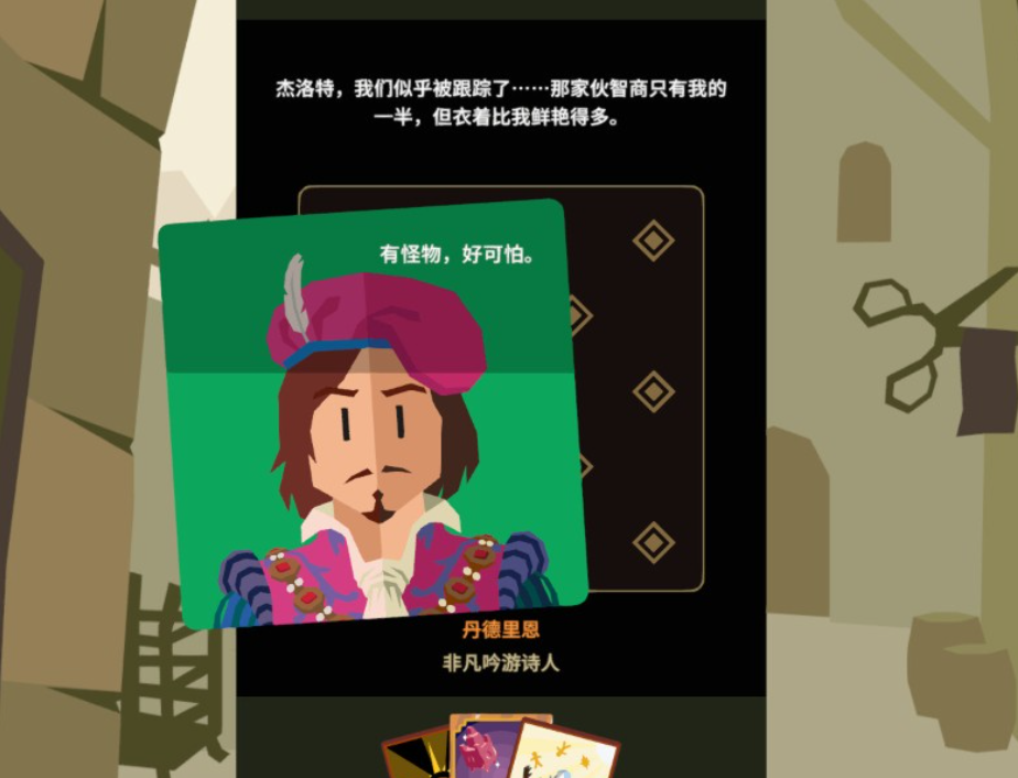 王权巫师公测时间推荐 王权巫师游戏玩法详情盘点