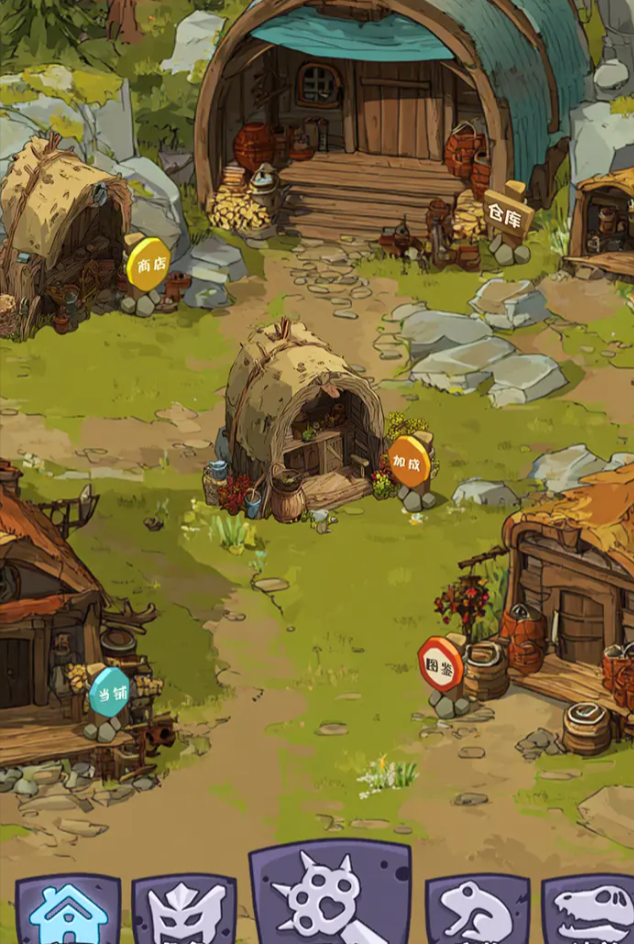 完蛋我重生变成了小野人公测时间盘点 完蛋我重生变成了小野人游戏玩法推荐