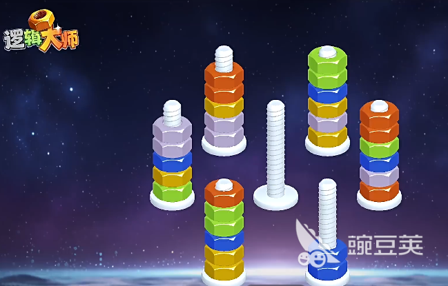 逻辑大师下载指南 逻辑大师不用钱安装包获取方式截图