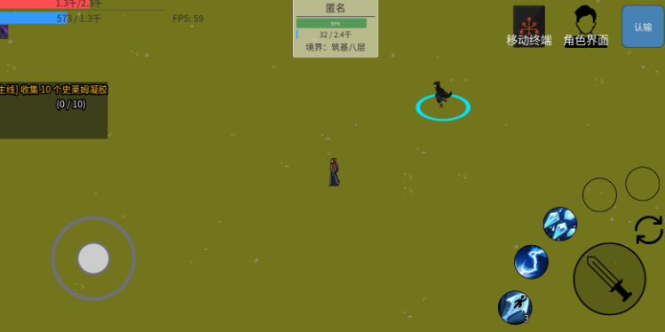 星海执笔人兑换码是什么 星海执笔人最新兑换码榜单