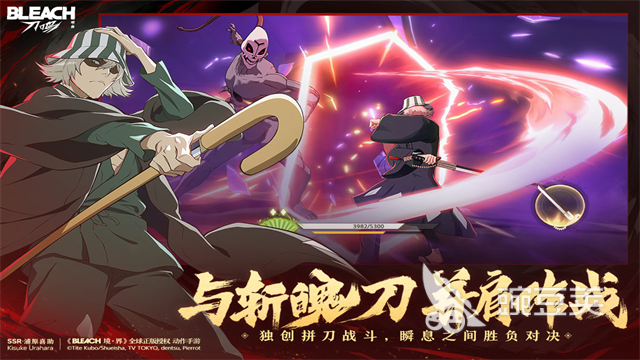 2025年高人气手机网络游戏分享：TOP5火爆的游戏合集截图