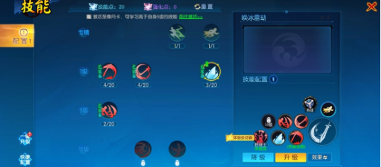 耀世格斗下载在哪儿