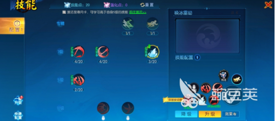 耀世格斗下载安装链接 耀世格斗不用钱安装包获取方式截图