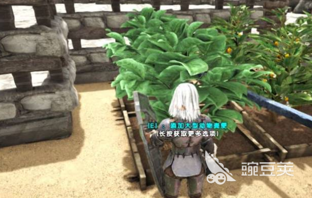 方舟生存进化蔬菜蛋糕制作方法详解:所需材料、步骤与食用效果