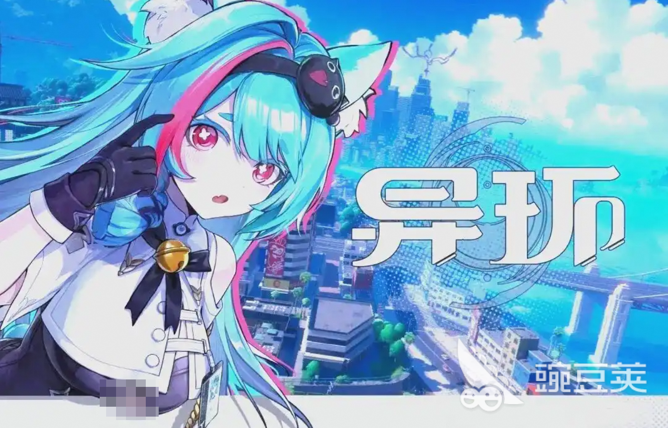 异环是虚幻5引擎开发吗 异环游戏采用的开发引擎揭秘截图