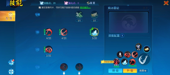 耀世格斗下载在哪儿 耀世格斗不用钱下载是地址推荐截图