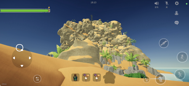 一起登顶公测时间日期是什么时候 一起登顶公测时间具体解析