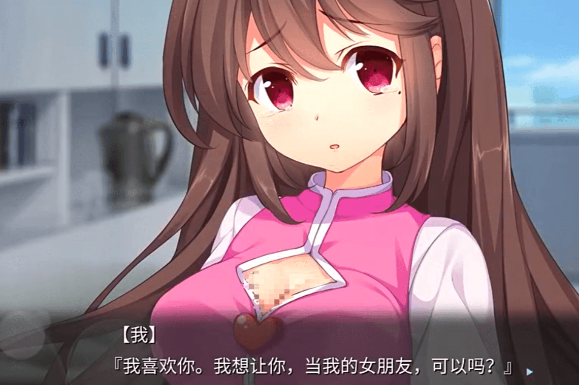 回忆忘却之看板娘公测时间揭晓 回忆忘却之看板娘正式开服日期与预约入口截图