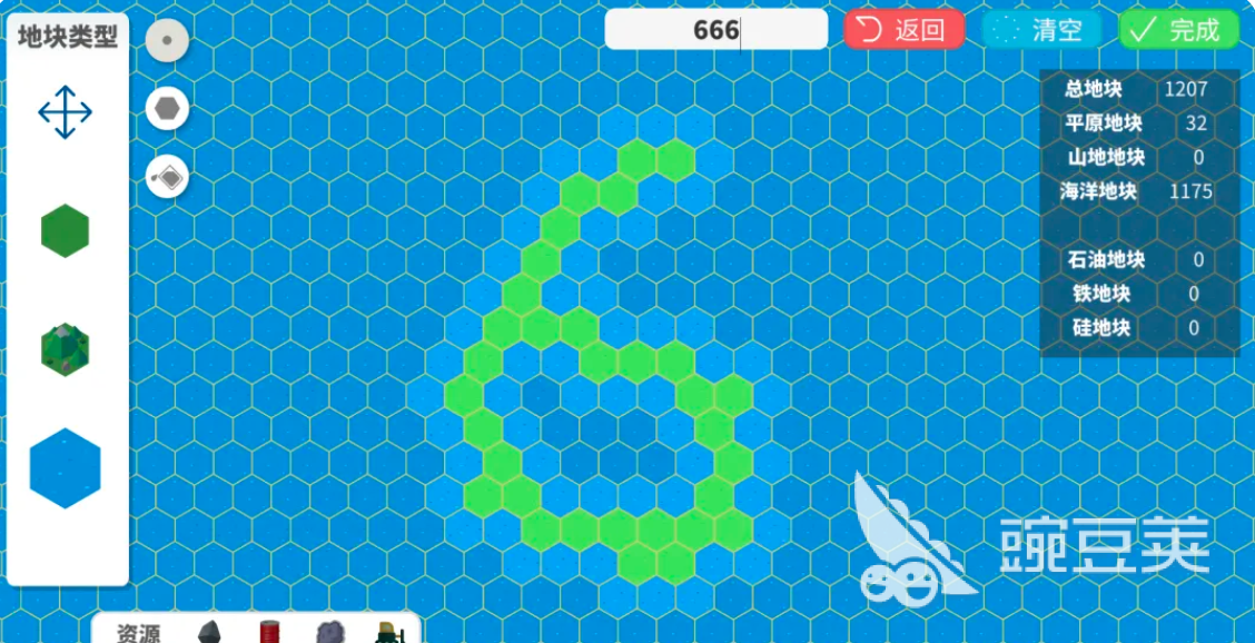 天际都市物语兑换码合辑 天际都市物语最新礼包码汇总截图