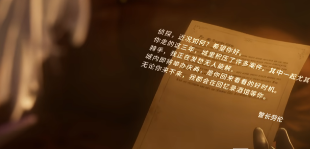 白银之城内测什么时候 白银之城内测时间详解截图