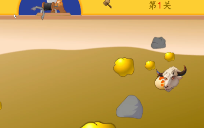 黄金矿工指导版下载安装链接在哪 黄金矿工指导版预约渠道在哪截图