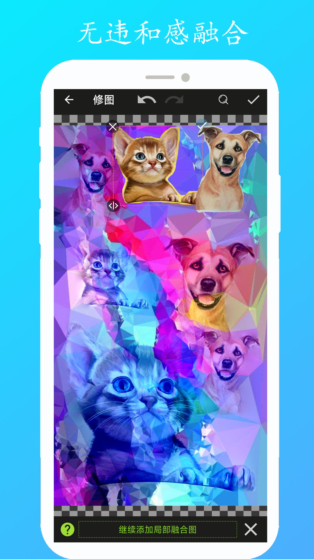 火爆的的平面设计软件有哪几款 实用的平面设计app分享