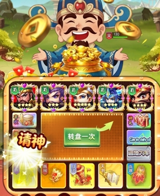 王者勋章兑换码有哪几款 王者勋章礼包码推荐截图