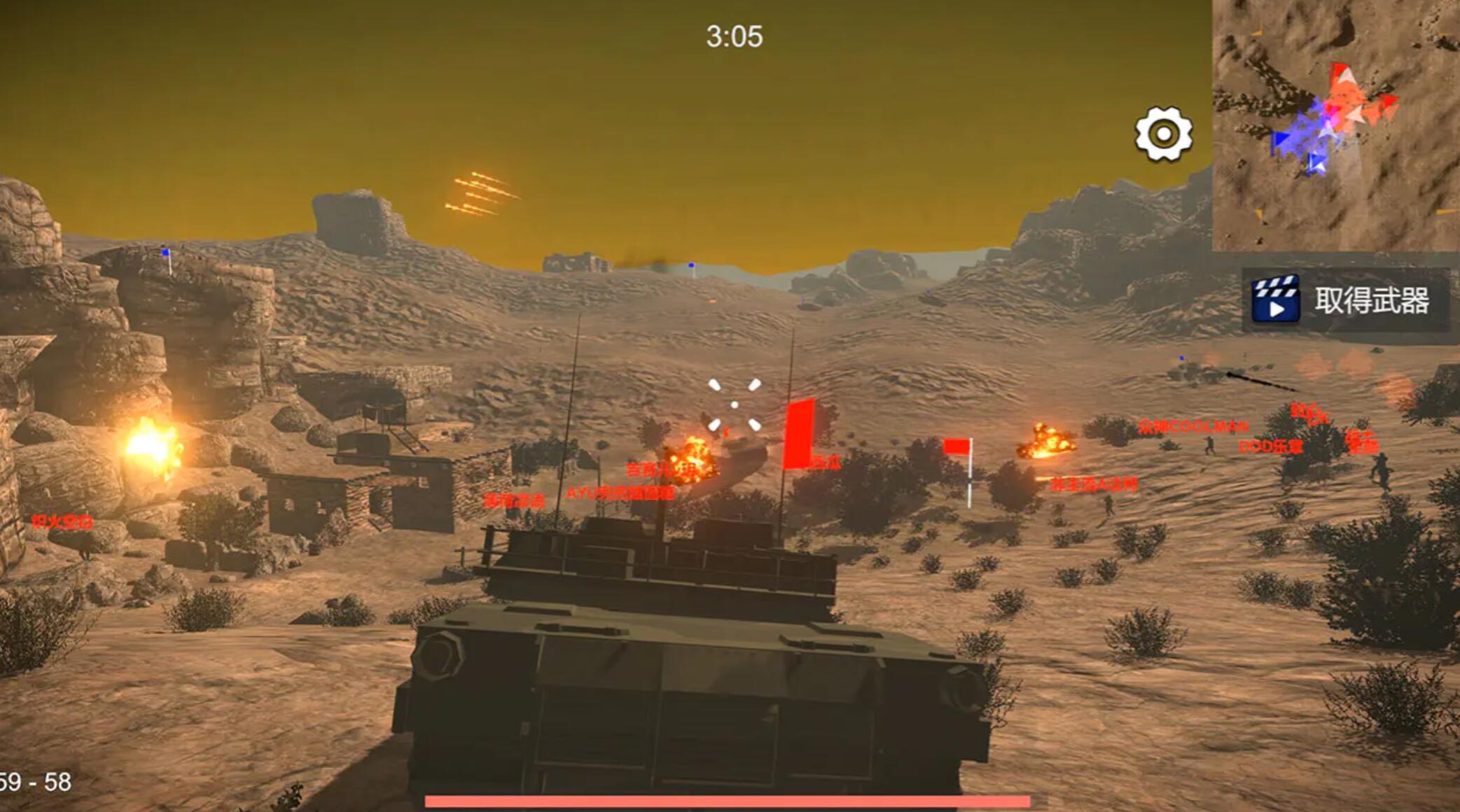 少女战地2下载安装链接推荐 少女战地2在哪里下载