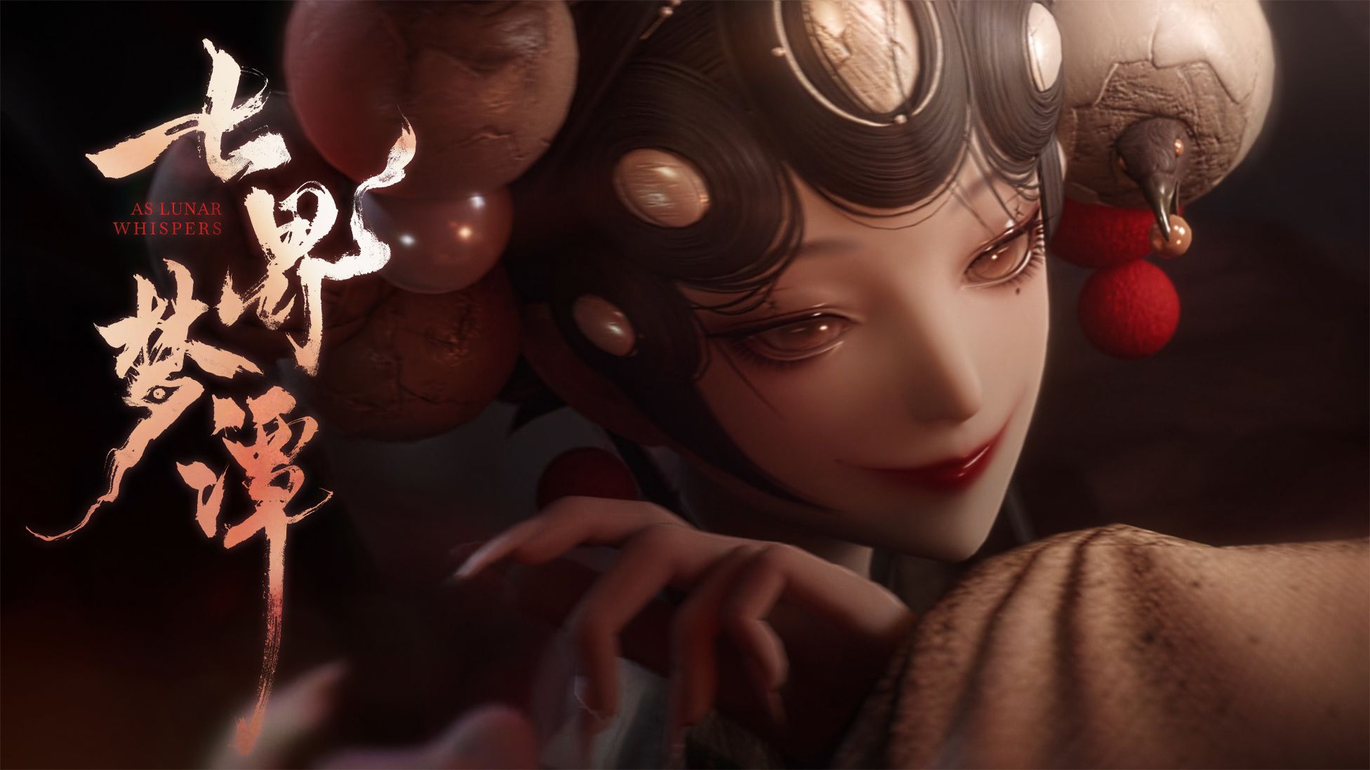 七界梦谭什么时候公测 七界梦谭公测时间指引