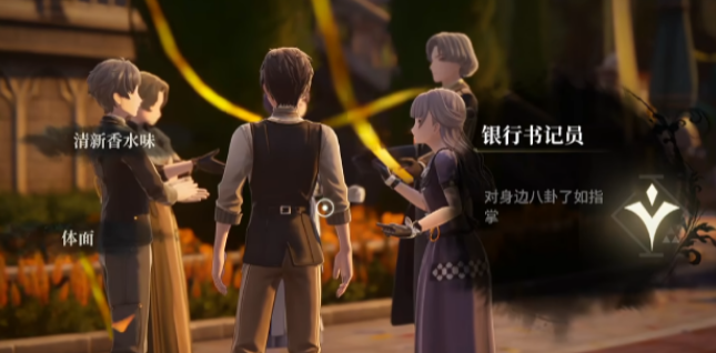 白银之城是什么类型游戏 白银之城内容详解