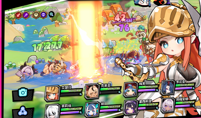 飞天小魔女手游安卓下载在哪 飞天小魔女游戏手机版预约盘点截图