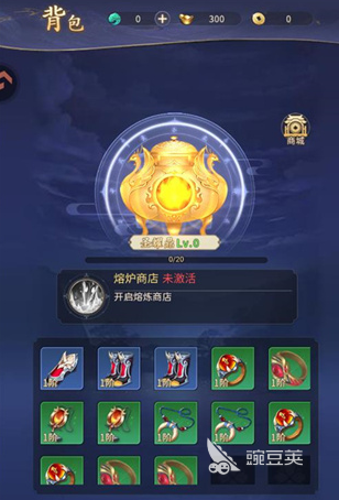 九天封神手游安卓下载指南 九天封神游戏手机版安卓iOS最新版本安装攻略截图