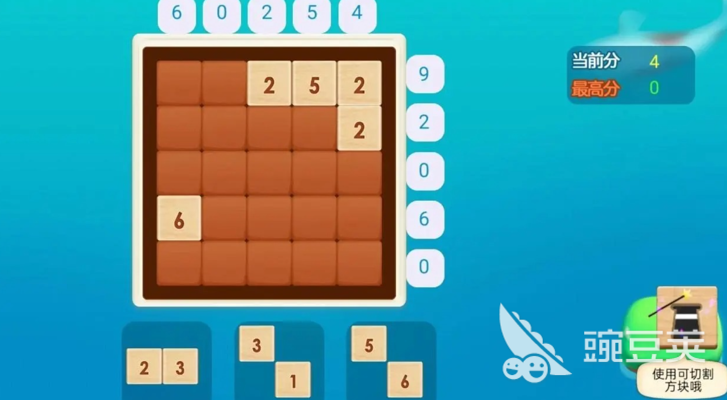 2026年最好玩的10款不用钱智力游戏下载榜单