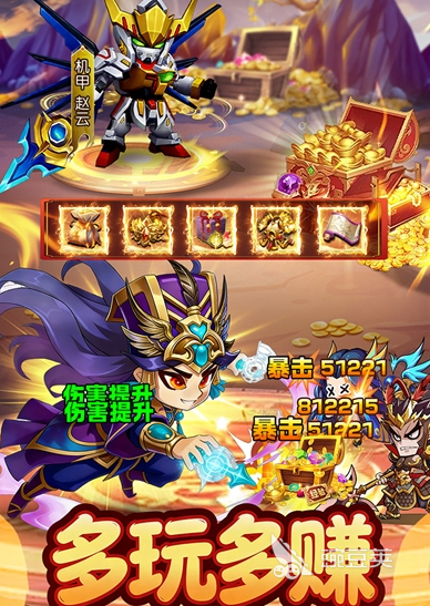 王者荣耀勋章手游安卓下载地址推荐 王者荣耀勋章预约入口及安装攻略截图