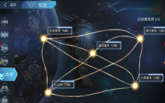 代号Space氪金吗 代号Space氪金严重吗
