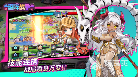 飞天小魔女游戏手机版公测时间揭晓 飞天小魔女手游正式开服日期与预约入口截图