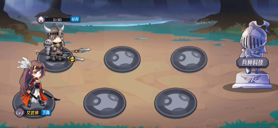 魔法迷域兑换码合辑 魔法迷域有哪几款兑换码