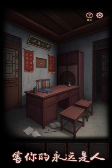 经典的零系列游戏下载榜单2026 火爆的的零系列游戏下载排行截图