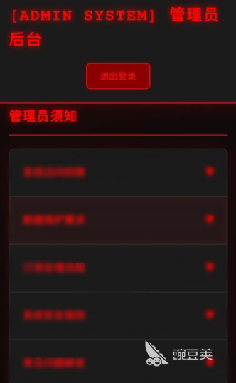 渐行渐远的她兑换码怎么用 渐行渐远的她礼包码获取与使用攻略截图