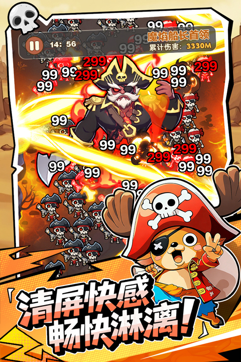 梦幻回响下载平台分享及预约方法详解截图