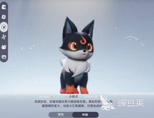 伊莫塔尔盘点 伊莫塔尔强度分析与实战表现截图