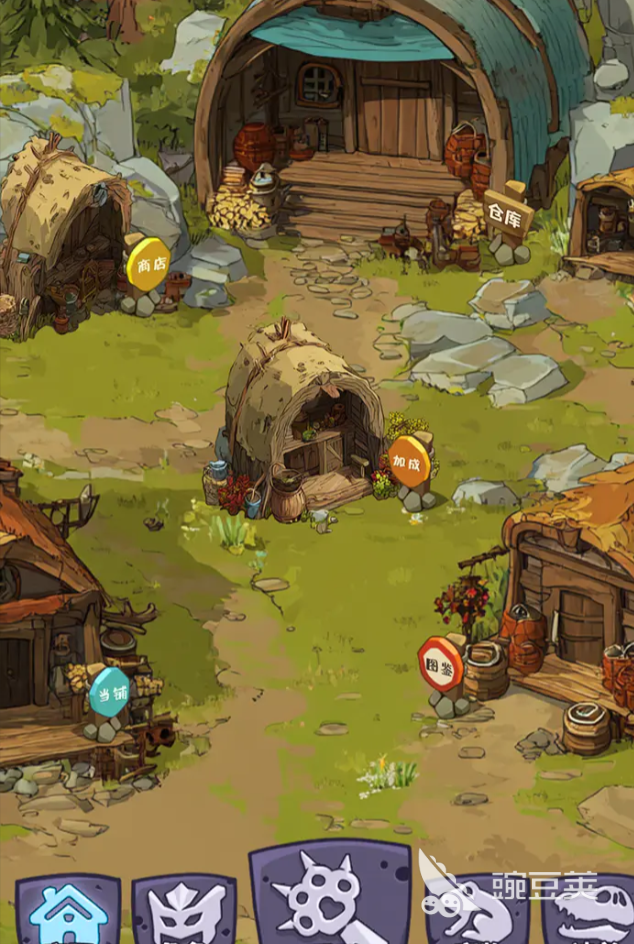 完蛋我重生变成了小野人公测时间汇总｜完蛋我重生变成了小野人玩法详解与新手入门指南截图