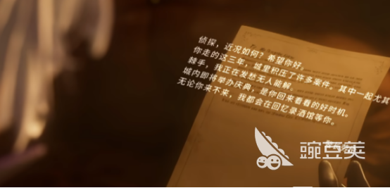 白银之城预约地址在哪 白银之城预约方式及下载攻略推荐截图