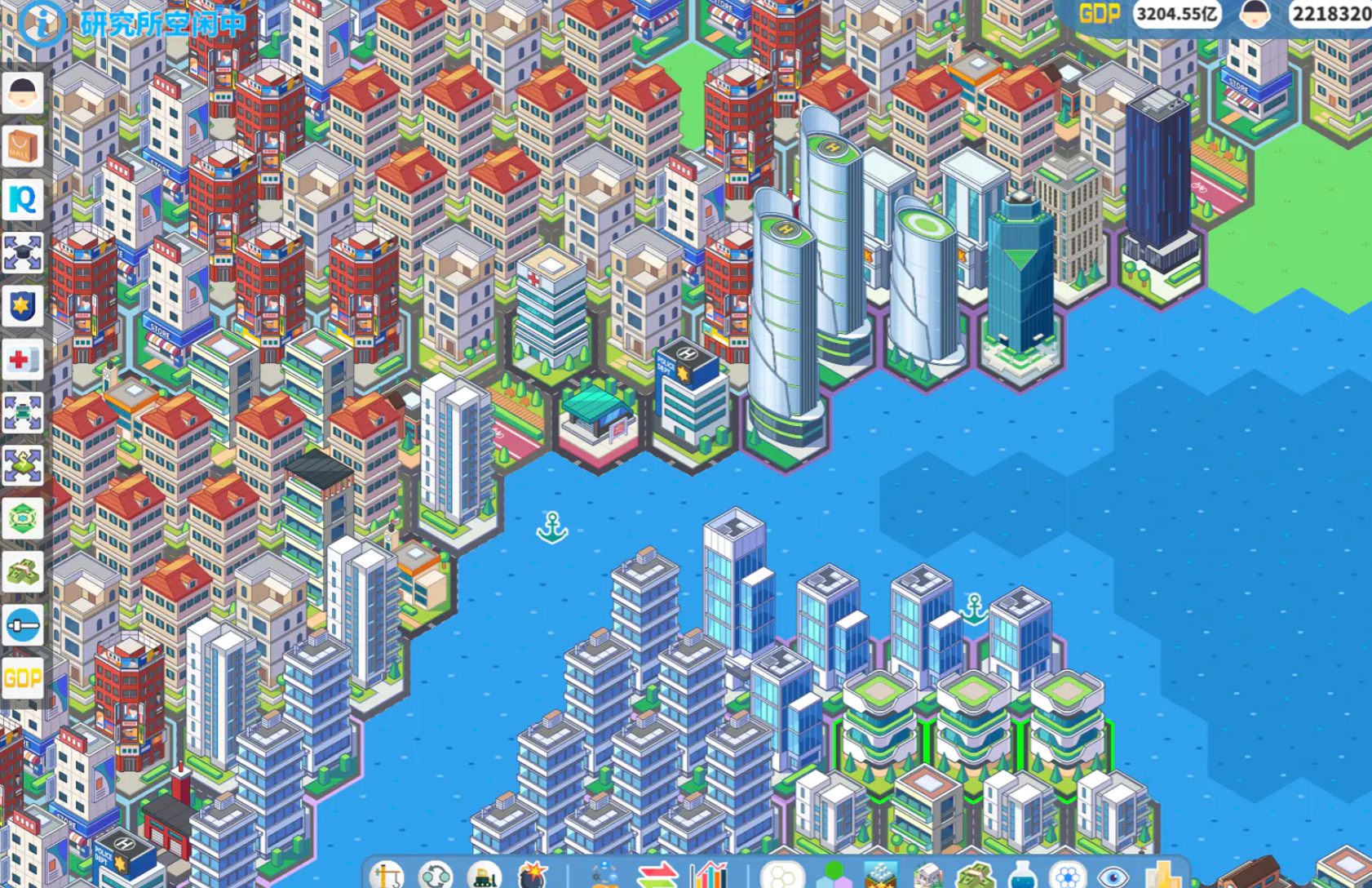 天际都市物语公测时间揭晓 天际都市物语正式开启公测截图