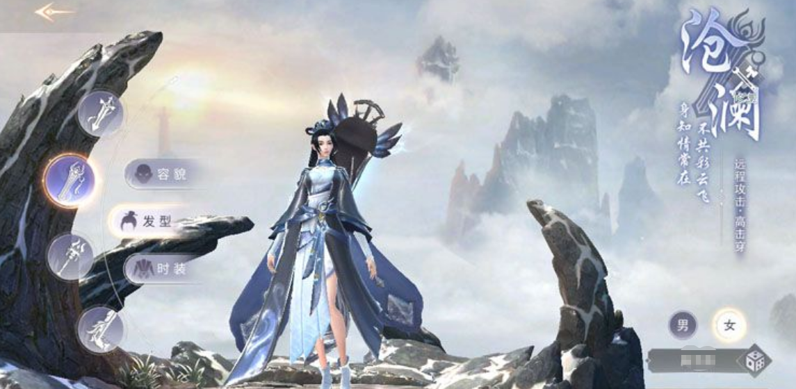 武神主宰游戏手机版公测时间是什么时候 武神主宰手游公测时间推荐截图