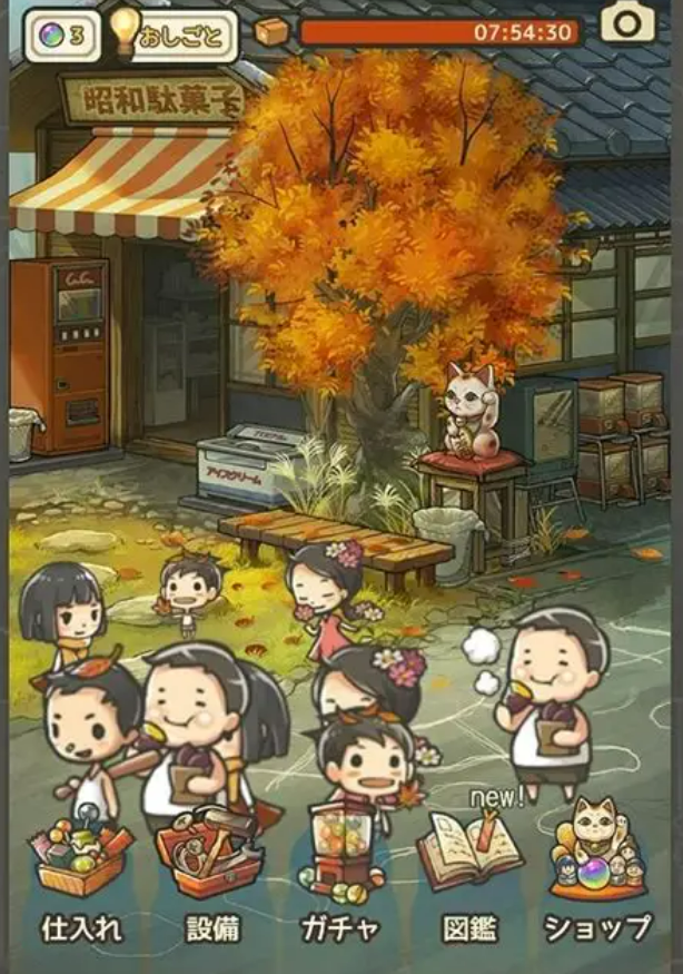 少女心日系小游戏有哪些介绍2026