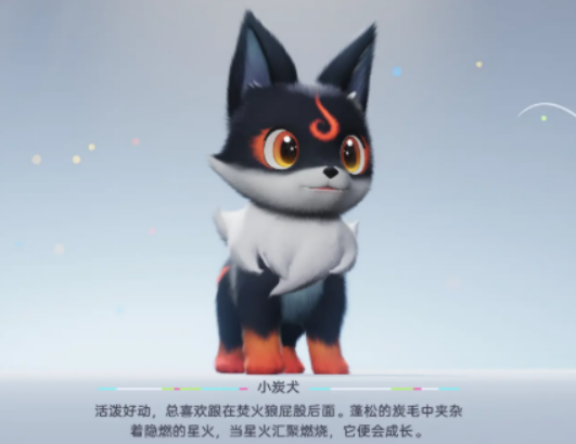 伊莫塔尔盘点 伊莫塔尔怎么样