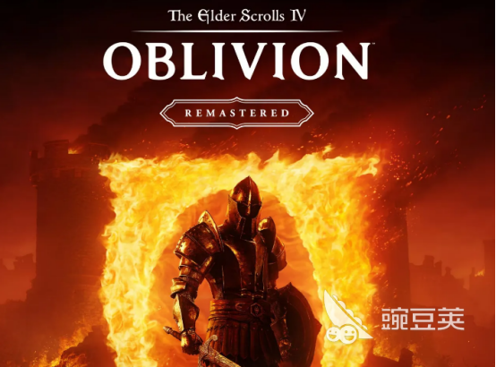 上古卷轴4重制版闪退怎么办？全面解决游戏崩溃问题