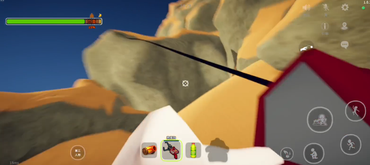 一起登顶下载安装链接在哪里 一起登顶下载地址推荐