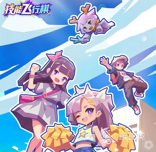 飞行棋比赛兑换码汇总 飞行棋比赛最新礼包码推荐截图