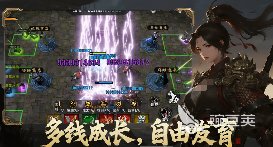 无双三国公测时间公布:开服日期及预约入口指引