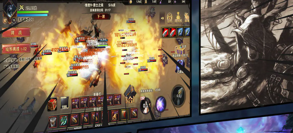 王者守卫无限升级公测时间 王者守卫无限升级什么时候公测